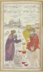A Man Leaning on a Stick Talks to a Man Surrounded by Large Jars, Bottles of Wine Stand in Front of Him, from Divan of Hafiz, c.1650